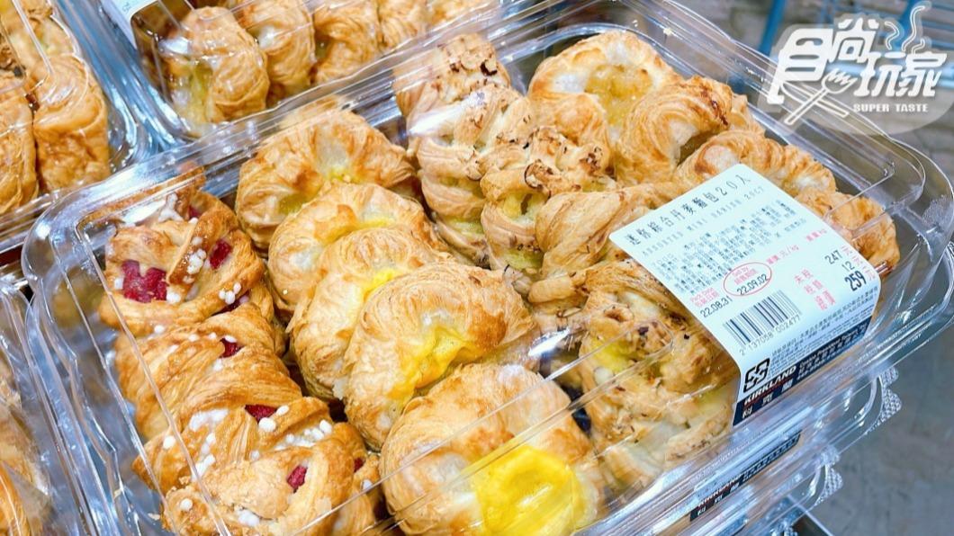 好市多新品「迷你綜合丹麥麵包」超夯。(圖/食尚玩家)