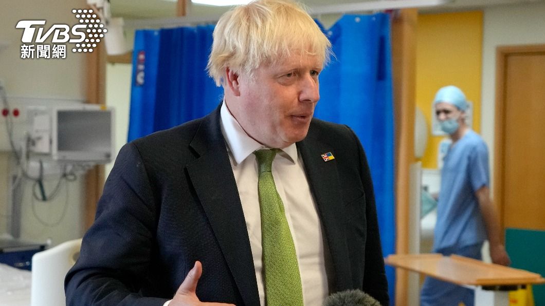 英國現任首相強生因為醜聞纏身，在7月宣布辭去黨魁和首相職務。（圖／達志影像美聯社）