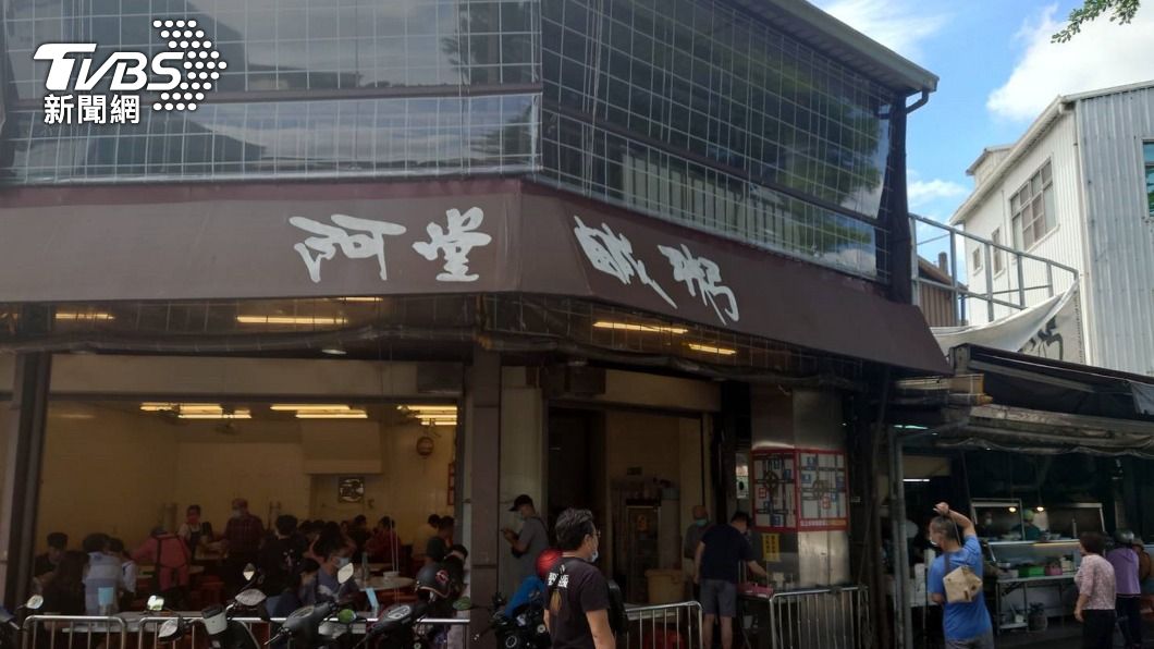 阿堂鹹粥漲價。（圖／中央社）