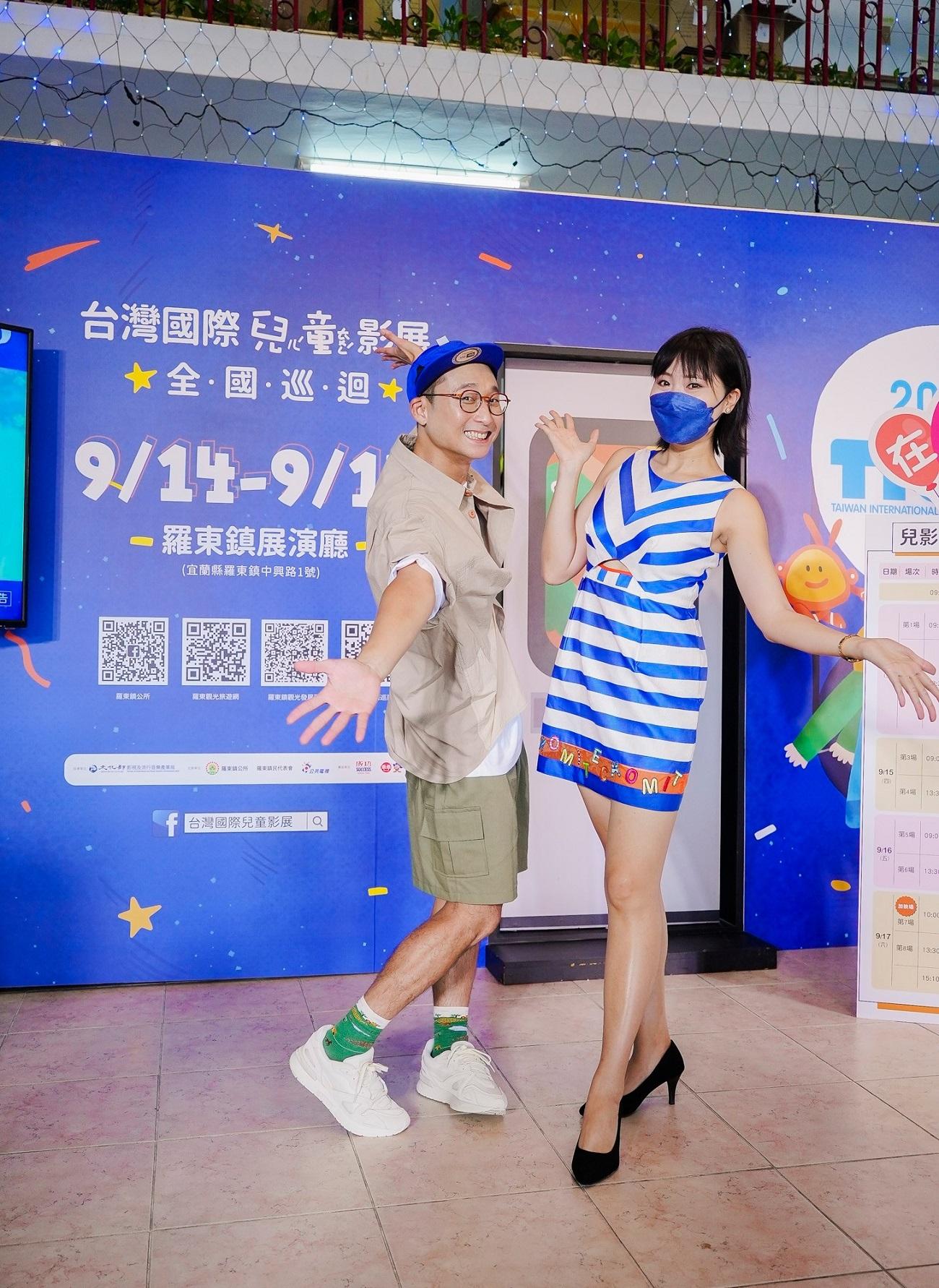 浩子分享最喜歡台灣國際兒童影展中的「瘋狂校車衝衝衝」。(圖/公視提供)