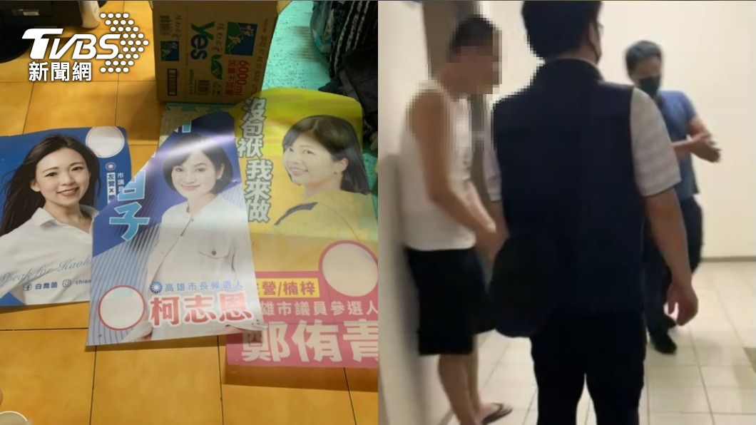 想蒐集美女!他連割3參選人看板 白喬茵、柯志恩變收藏