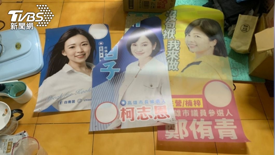 陳嫌小心翼翼收在紙盒裡。(圖/TVBS)