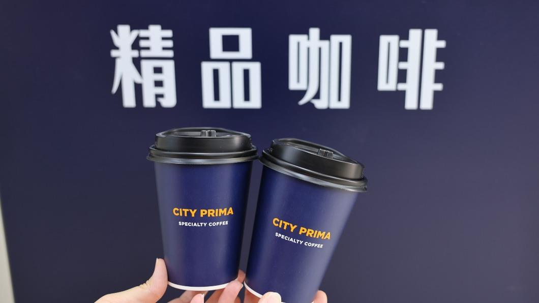 7-ELEVEN自9月7日至9月13日連7天,CITY系列指定飲品組合優惠價666元。(圖/業者提供)