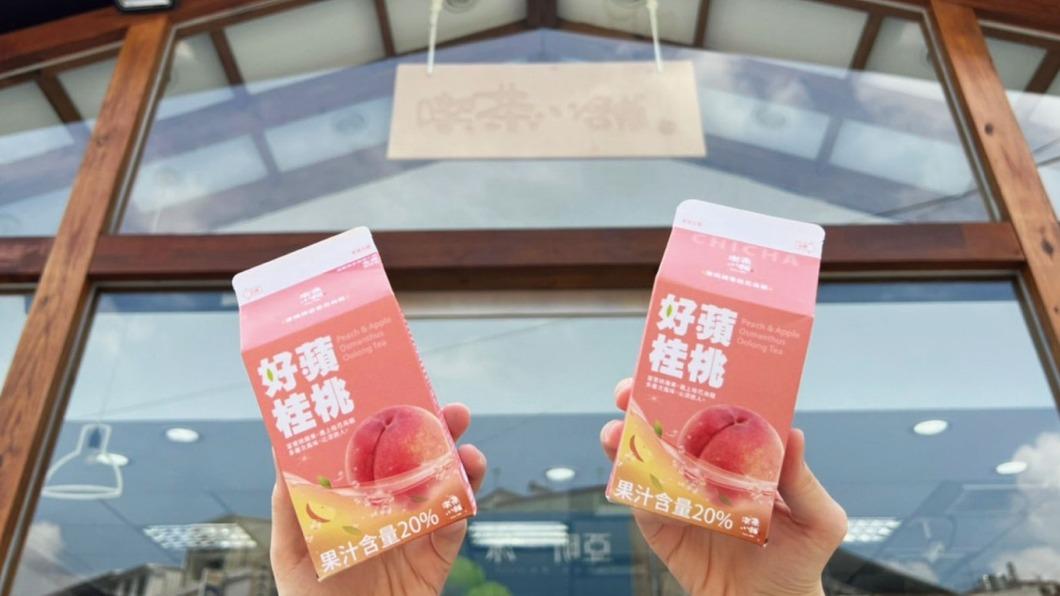 「好蘋桂桃」選用以桂花烏龍風味為基底。(圖/業者提供)