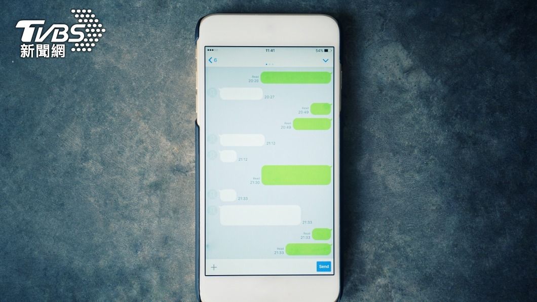 Zenly掰了怎辦?LINE必學「3招」偷吃秒見光死