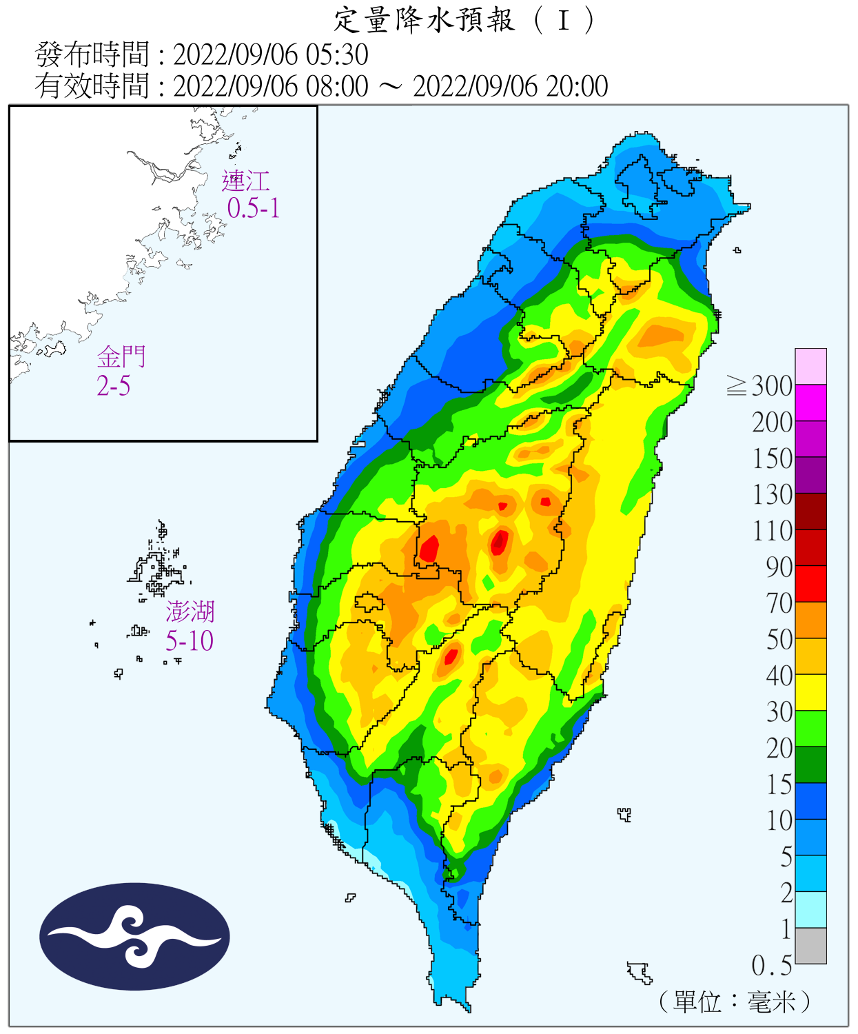 這幾天幾乎全台都有雨。(圖/氣象局)