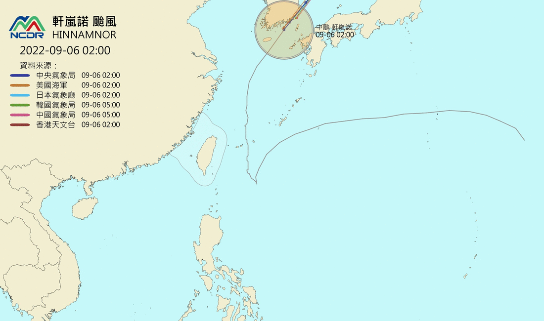 軒嵐諾已遠離台灣,往南韓靠近。(圖/翻攝自NCDR)