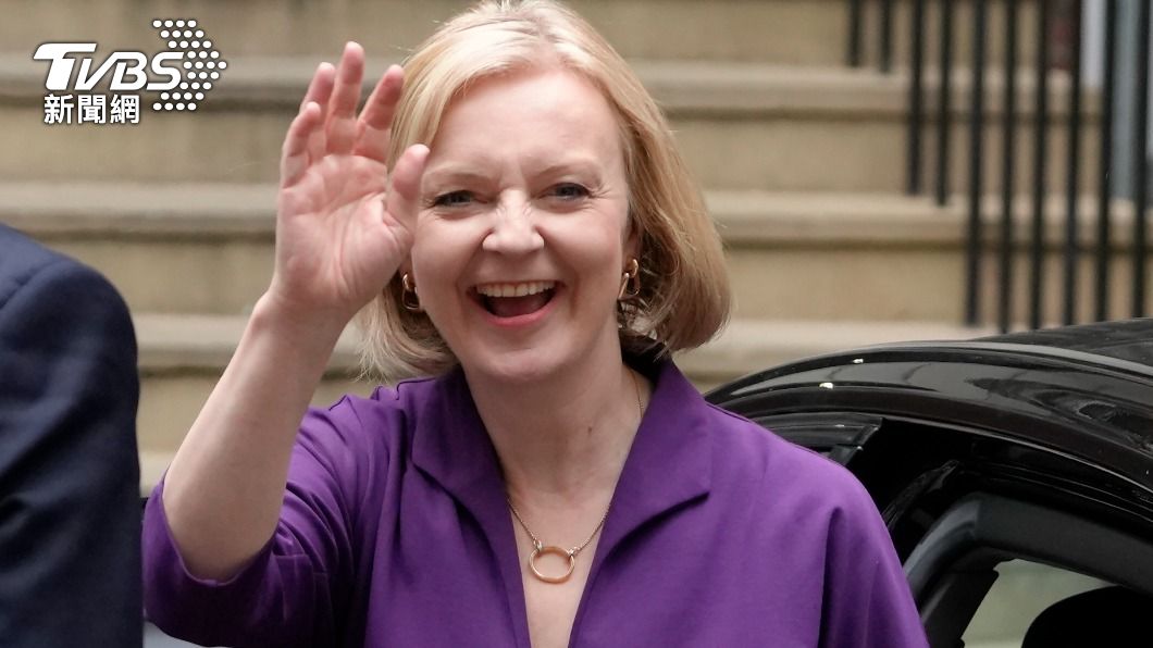 特拉斯將任英國新首相　歐盟執委會促尊重脫歐協議