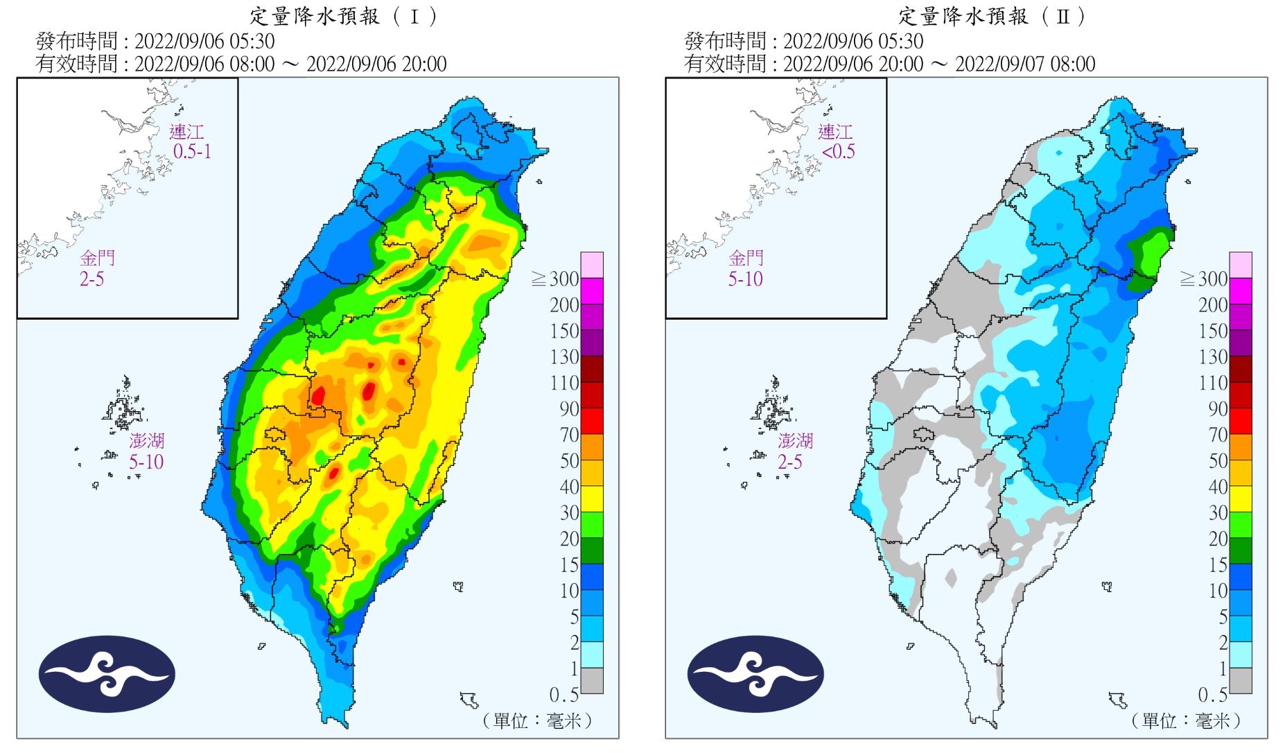 定量降水圖。(圖/氣象局)