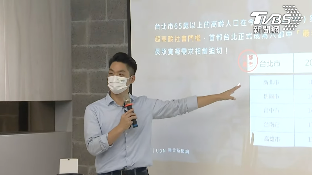 國民黨台北市長參選人蔣萬安。（圖／TVBS資料畫面）