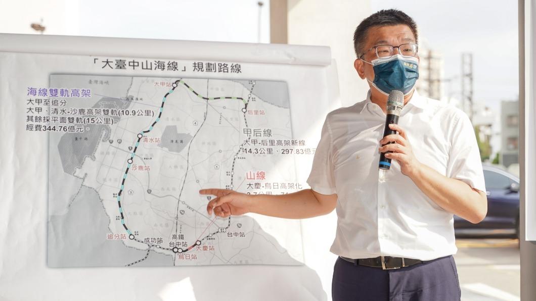盧秀燕市政輔選交替 蔡其昌連跑3聯合競選總部