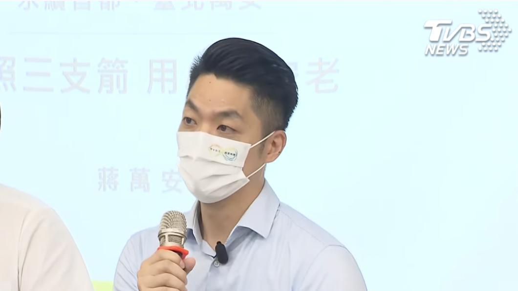 徐巧芯公布陳時中競總名單挨轟 蔣萬安:難道也要保密30年?