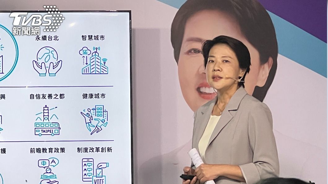 無黨籍台北市長參選人黃珊珊今舉行第二場政見記者會。(圖/TVBS)