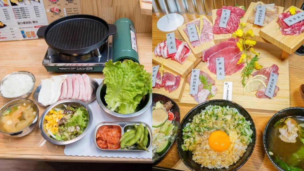邊緣人也能享受中秋！全台1人燒肉店　220元就能爽吃