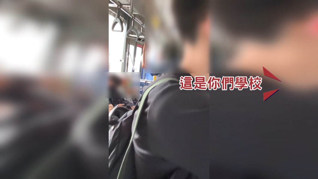 圖/翻攝FB爆料公社