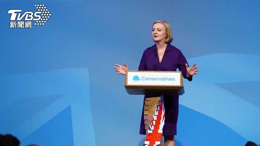 英外交大臣特拉斯將接任首相 國際領袖反應一覽