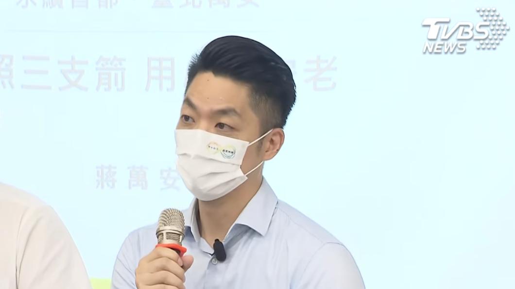 被拔樁?國民黨籍李鴻源出任黃珊珊顧問 蔣萬安這麼說