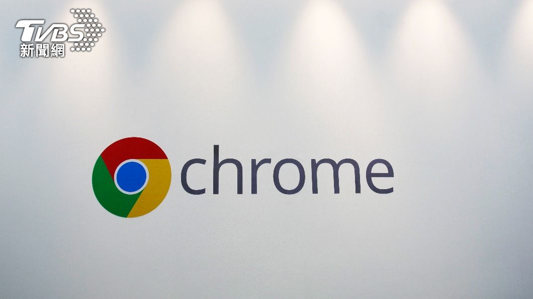 快刪!Chrome五款擴充套件藏惡意程式 偷追蹤用戶瀏覽紀錄