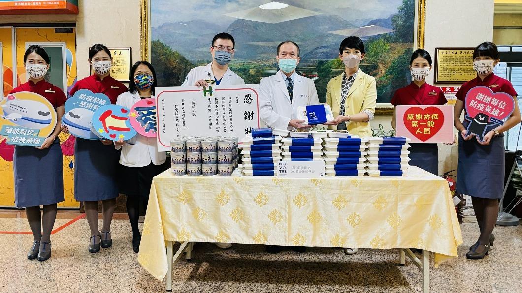 華航應援防疫英雄送雙主菜餐盒　2類人吃到飽第2人半價