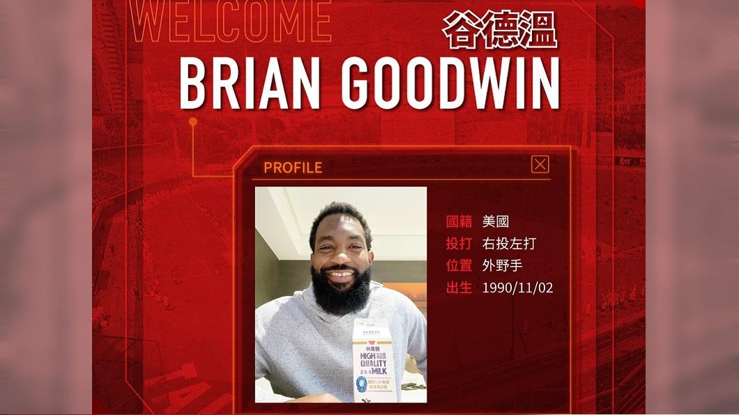 味全龍簽下6年大聯盟資歷洋砲谷德溫　預計再補1人