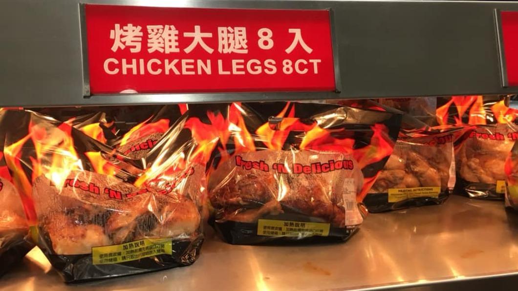 好市多烤雞吃不完?達人親曝「秘技」 15分鐘效益最大化