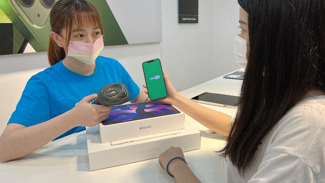 購買「MacBook全系列」結帳時透過LINE Pay付款現折2500元。（圖／業者提供）