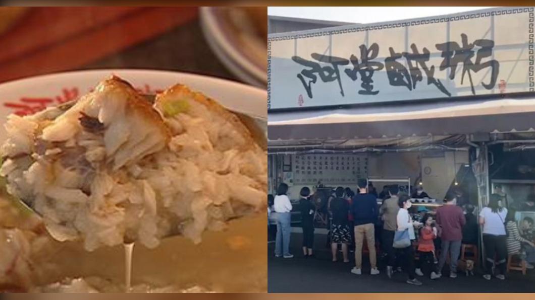 阿堂鹹粥狂漲!他曝合理原因 網認同:讓市場機制決定