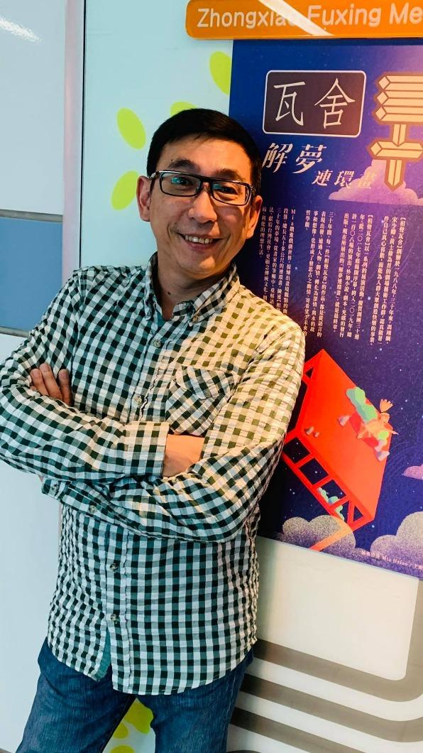 宋少卿因為酒駕風波,已經在媒體前神隱多時。(圖/翻攝自相聲瓦舍臉書)