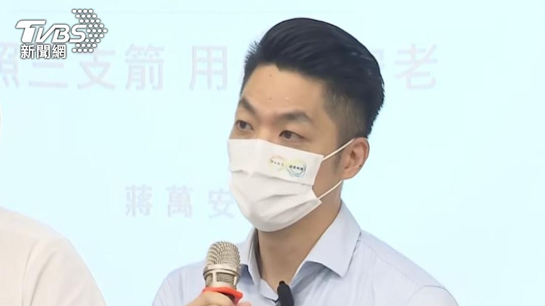 公督盟狠嗆蔣萬安是「狗」!國民黨團反批:無良側翼