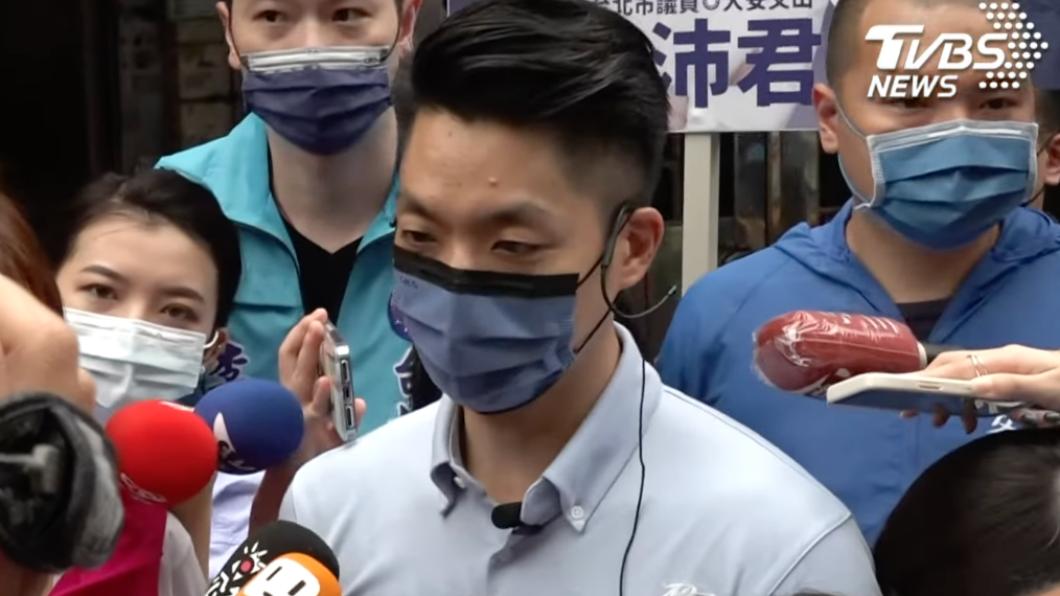 遭公督盟罵「國民黨的狗」 蔣萬安回應了