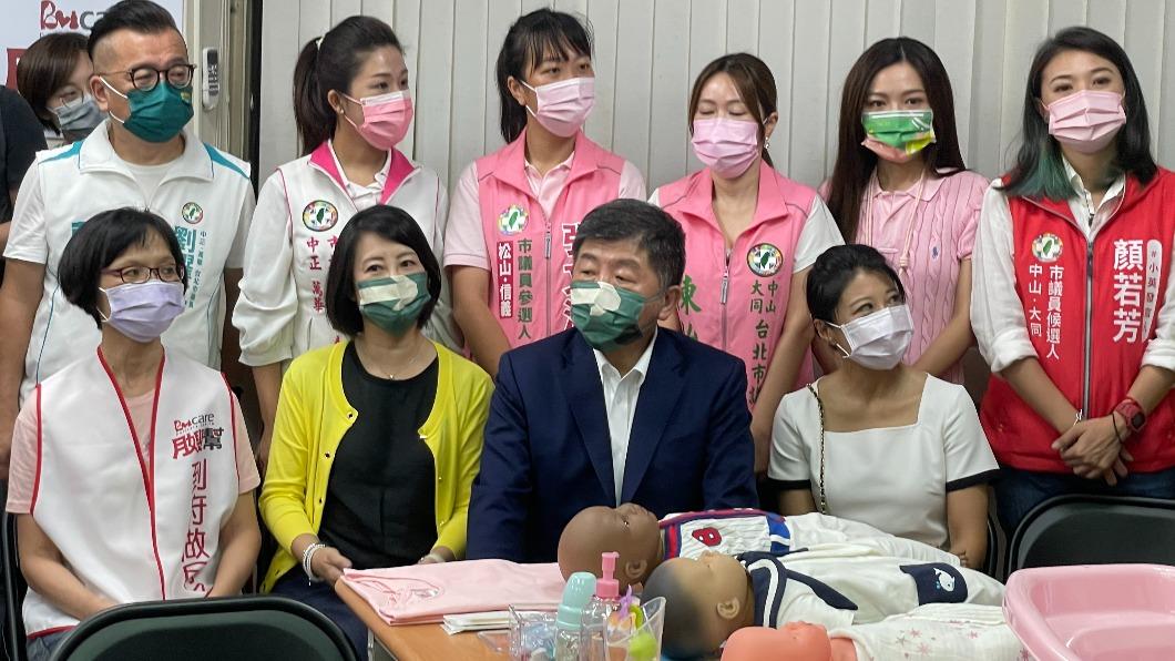 陳時中今上午參訪台北市月嫂訓練班。(圖/TVBS)