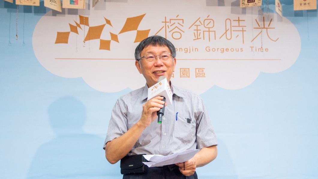 林穎孟逼簽不投降承諾書 柯文哲反擊:妳簽不詐領助理費保證書
