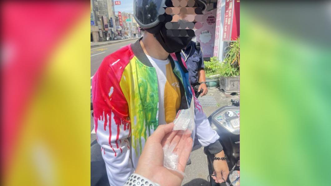 貼「太極」避凶?毒蟲開毒趴穿太「蝦趴」心虛遭警盤查