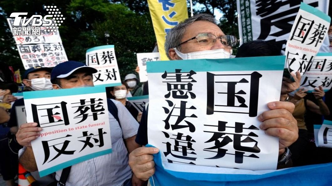 安倍國葬經費暴增6.6倍 日本在野黨反彈