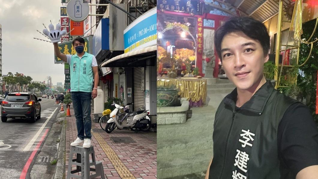 曾和秦楊酒後互毆!8點檔男星參選高雄市議員 黑歷史遭挖出