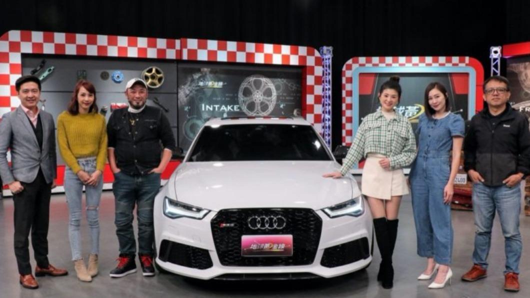 張棋惠帶著愛車Audi RS 6 Avant上節目。(圖/翻攝自地球黃金線官網)