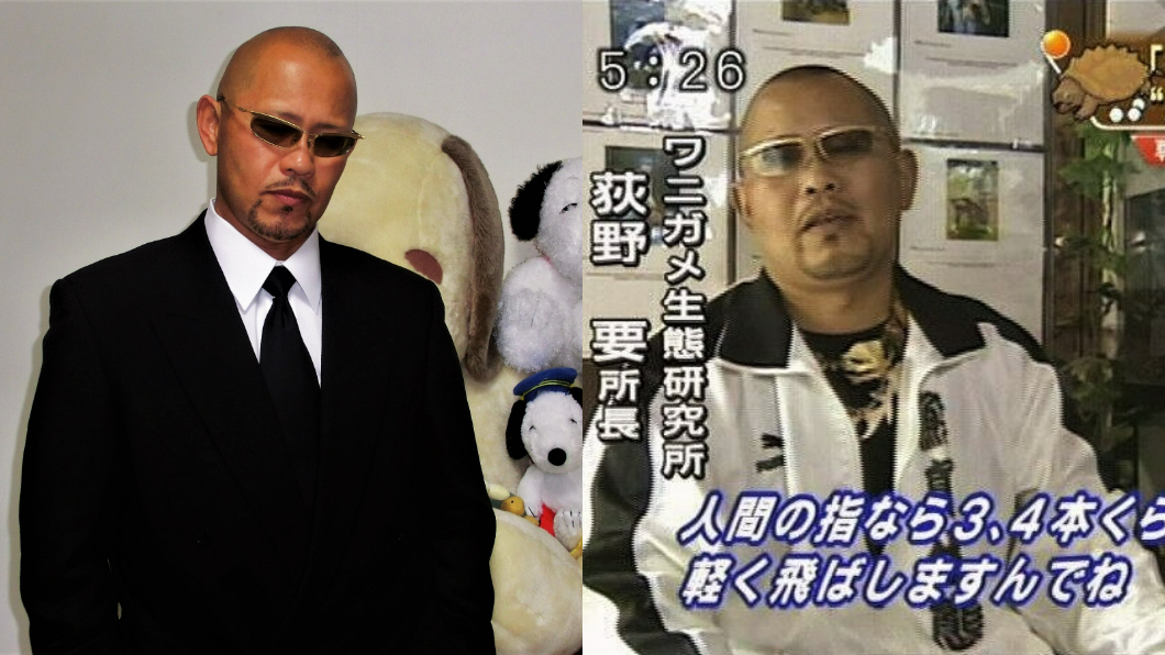 荻野要接受電視訪問時屢屢被問到你沒有前科嗎讓他很無奈。(圖/翻攝自推特一般社団法人 ワニガメ生態研究所 @kanameogino)