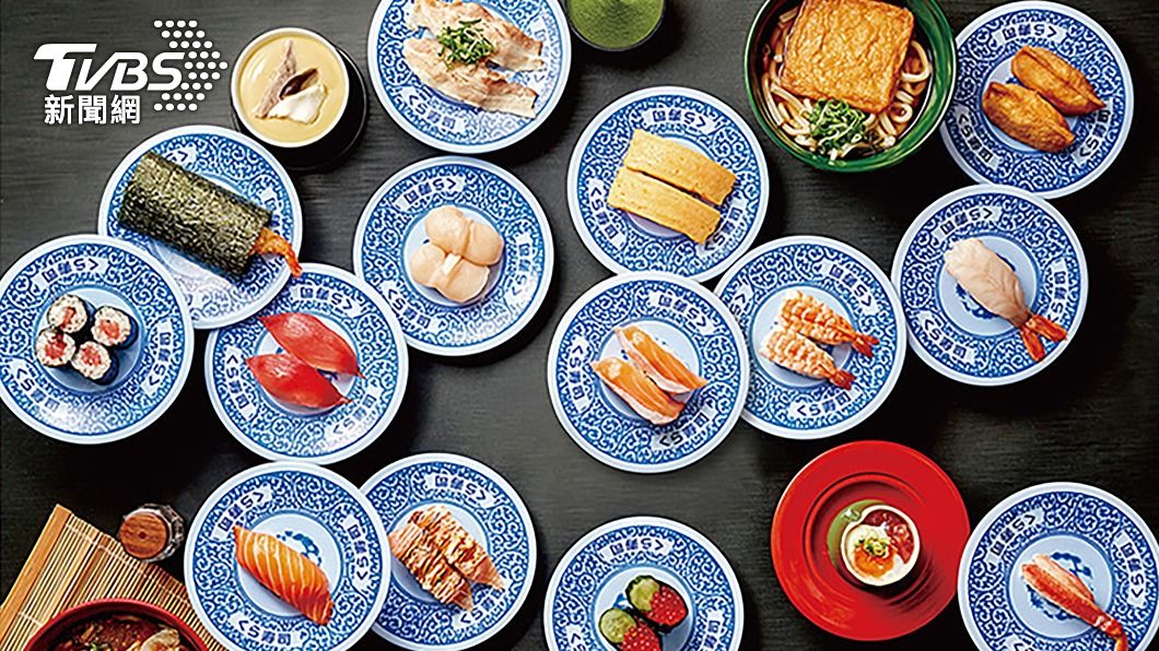 日本藏壽司38年來首度漲價 「未稅100日圓」沒了