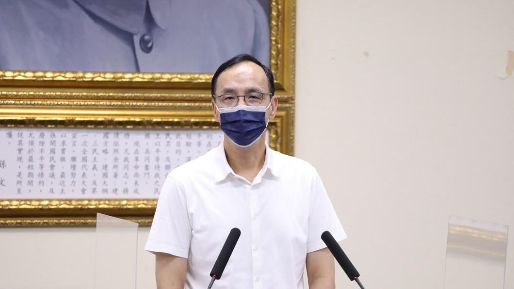 雙十國慶主視覺曝光　朱立倫：完全看不到中華民國
