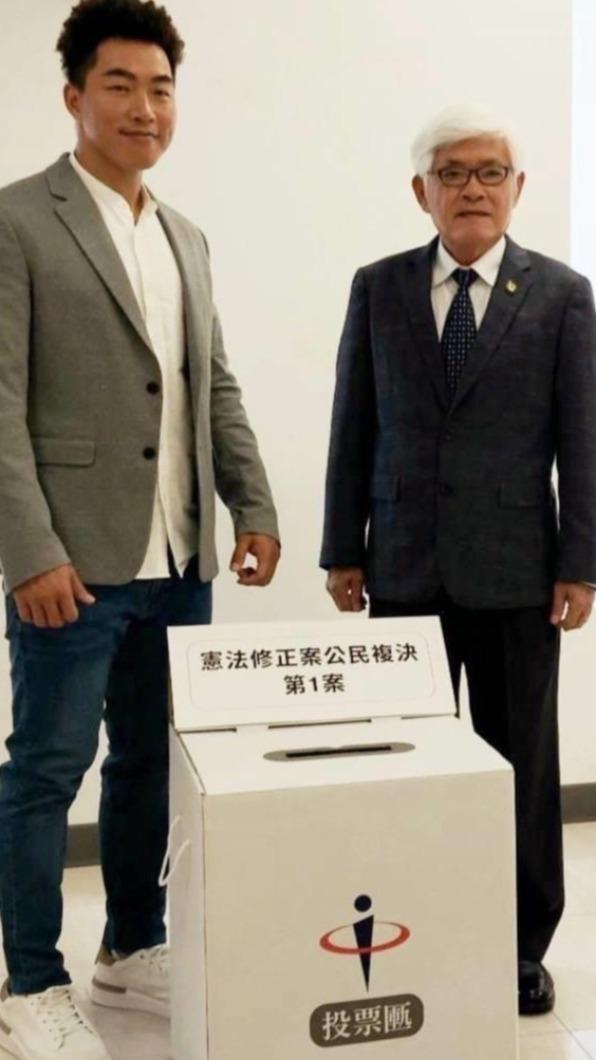 中選會邀郭泓志擔任宣導大使。（圖/中選會提供）