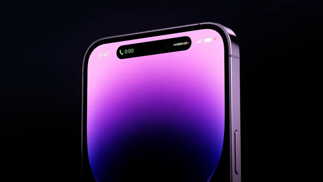 瀏海變膠囊!iPhone 14 Pro 搭4800萬畫素 首支援AOD