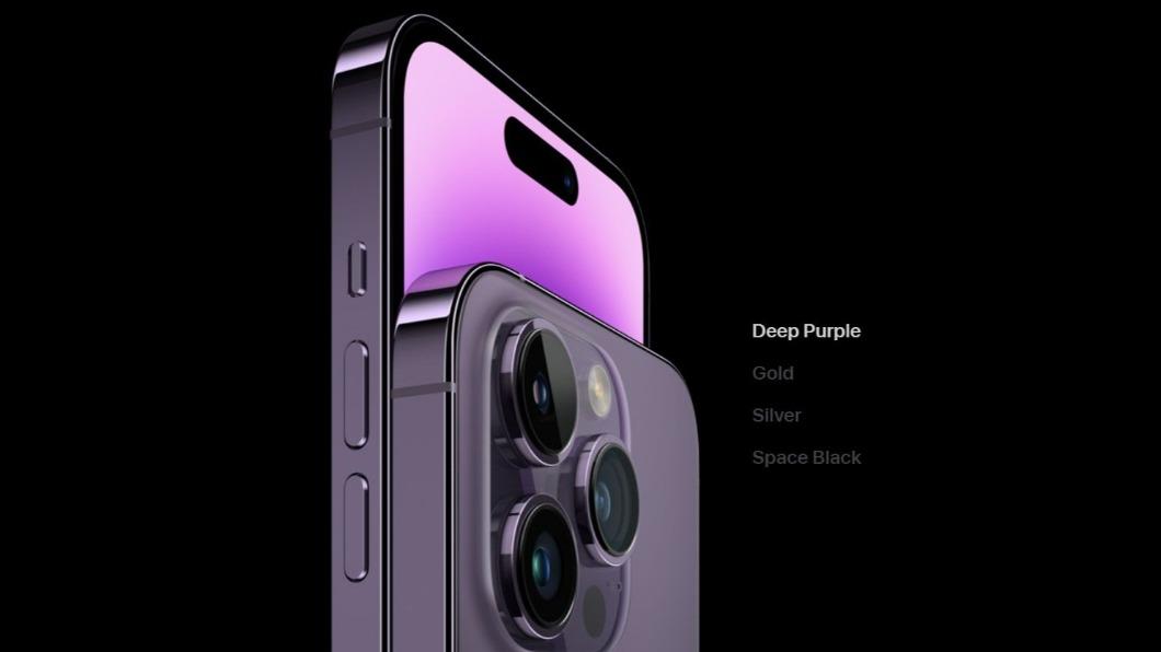 iPhone 14漲價中國售價卻未調升。（圖／翻攝自蘋果官網）