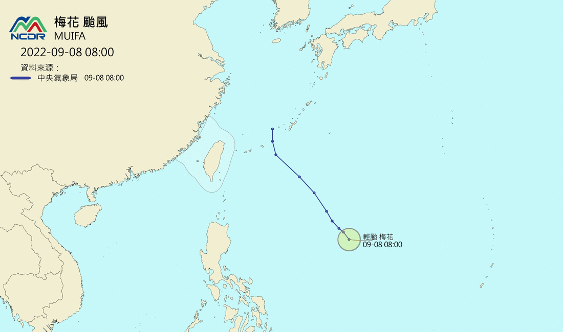 颱風梅花將以緩慢速度往琉球、台灣東方海面方向前進。(圖/NCDR)