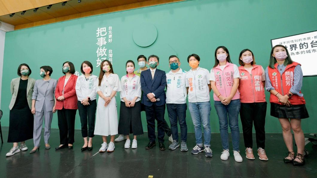 陳時中團隊今公布婦女政策。(圖/陳時中辦公室提供)
