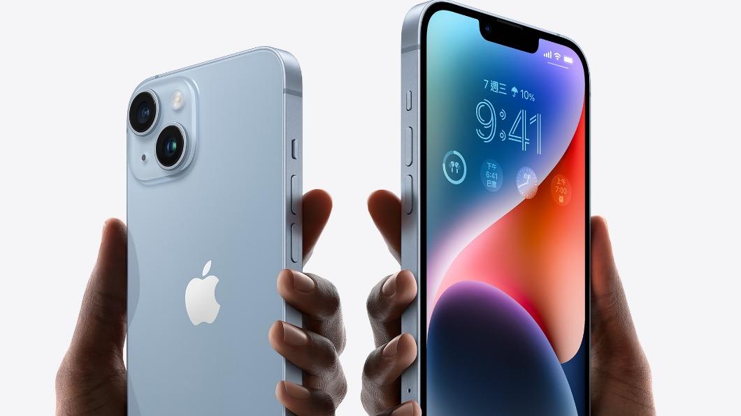 只有3小時！中華電下午3點iPhone14限量預約