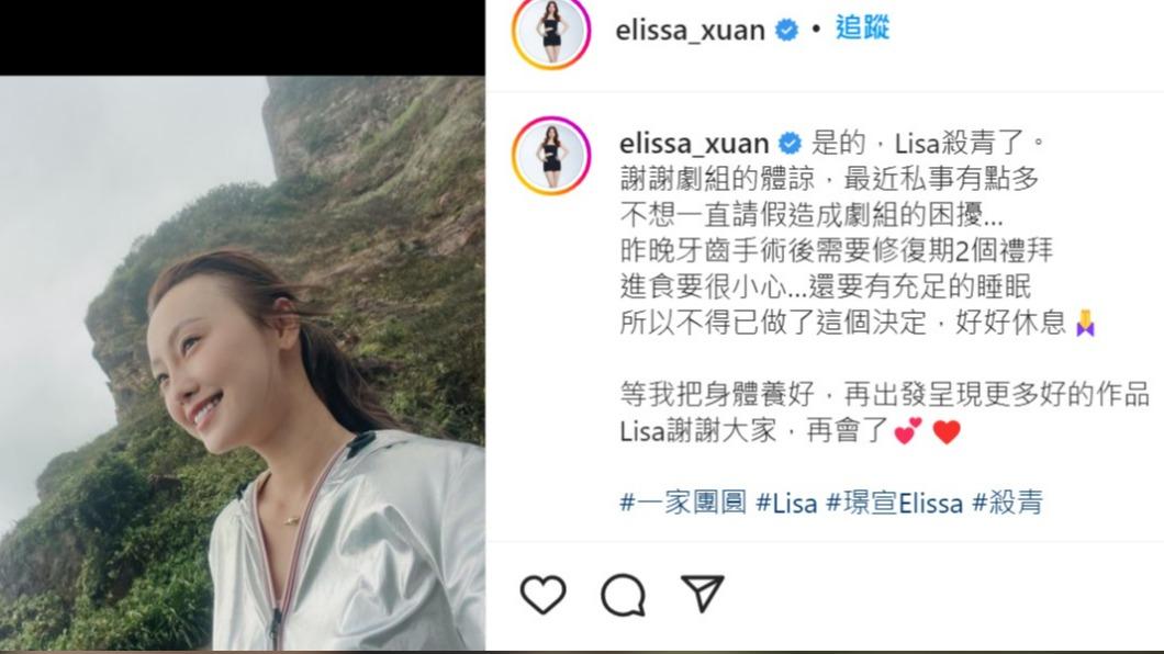 璟宣發文透露領便當的原因。(圖/翻攝自璟宣IG)