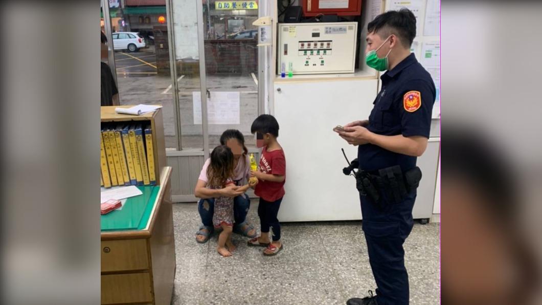 小兄妹趁媽媽午睡偷跑出門  警拼湊線索協尋家人