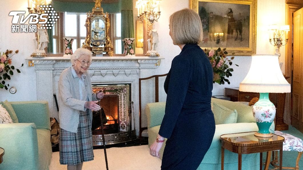 英國女王經整天首相任命儀式 取消會議遵醫囑休息