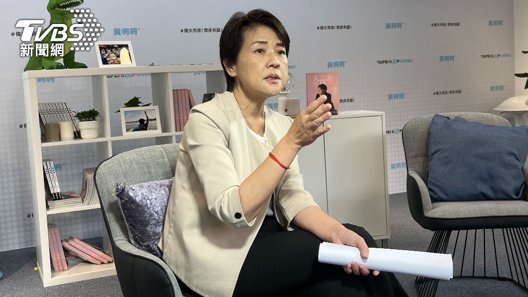 台北市長參選人黃珊珊接受《TVBS新聞網》專訪。（圖／TVBS）