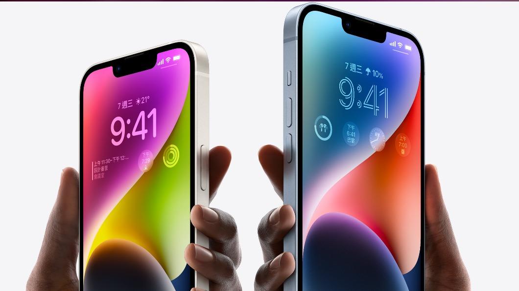 保證取貨！燦坤iPhone14明晚預購　舊機最高折1萬7
